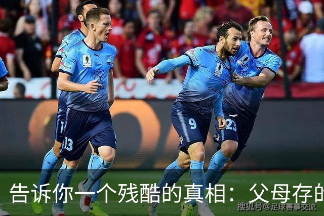 告诉你一个残酷的真相：父母存的钱，存的其实是孩子的选择权