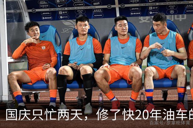 国庆只忙两天，修了快20年油车的汽修老板决定不守了：不碰三电维修，先接新能源的换胎底盘，能救自己吗？