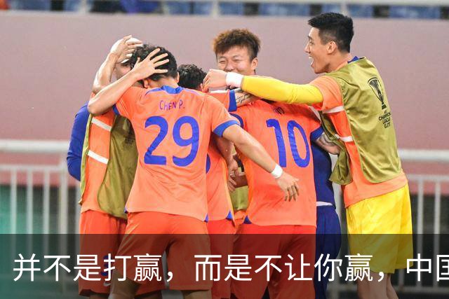 并不是打赢,而是不让你赢,中国的操作,让美国压根无法招架