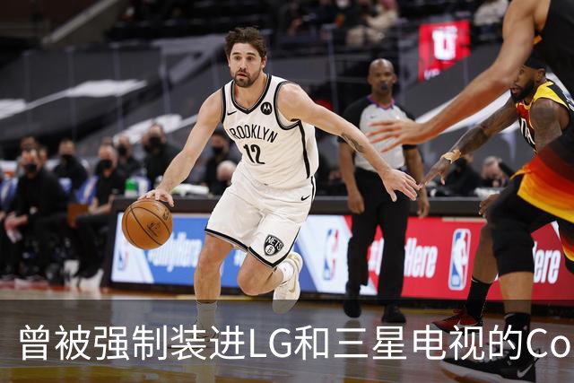 曾被强制装进LG和三星电视的Copilot,今年要停了